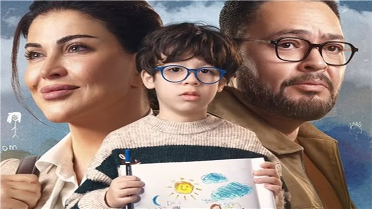 مصير أسرة مسلسل اللون الأزرق في مهب الريح بعد صدمة السرقة الحلقة 14